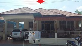 3 Bedroom House for sale in Khlong Song, Pathum Thani