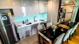 2 Bedroom Condo for rent in The Address Asoke, Makkasan, Bangkok near MRT Phetchaburi