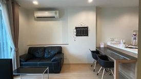 1 Bedroom Condo for rent in Rhythm Ratchada-Huai Khwang, Din Daeng, Bangkok near MRT Huai Khwang