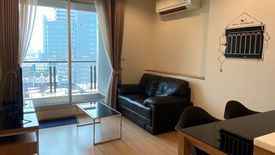 1 Bedroom Condo for rent in Rhythm Ratchada-Huai Khwang, Din Daeng, Bangkok near MRT Huai Khwang