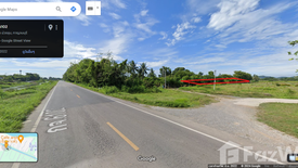 Land for sale in Ban Mai, Kanchanaburi