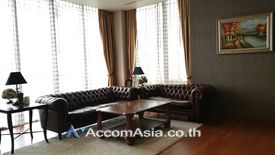 3 Bedroom Condo for rent in The Sukhothai Residences, Thung Maha Mek, Bangkok near MRT Lumpini