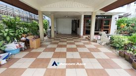 3 Bedroom House for sale in Din Daeng, Bangkok near MRT Sutthisan