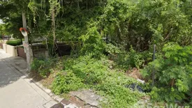 Land for sale in Nuan Chan, Bangkok