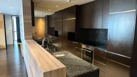 2 Bedroom Condo for sale in Hansar Rajdamri, Langsuan, Bangkok near BTS Chit Lom