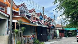 ขายทาวน์เฮ้าส์ 3 ห้องนอน ใน กระทุ่มล้ม, สามพราน