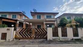 3 Bedroom Townhouse for sale in Bang Samak, Chachoengsao