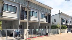 3 Bedroom Townhouse for sale in Baan Lapawan 23, Lam Pho, Nonthaburi