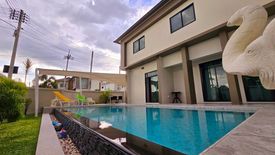 5 Bedroom Villa for sale in Tropical Village 2, Huai Yai, Chonburi