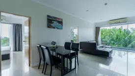 2 Bedroom Condo for sale in CHIC CONDOMINIUM, Karon, Phuket