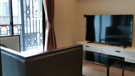 1 Bedroom Condo for rent in Na Vara Residence, Langsuan, Bangkok near BTS Chit Lom