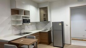 1 Bedroom Condo for rent in The Hotel Serviced Condo, Bang Kraso, Nonthaburi near MRT Bang Krasor