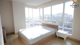 2 Bedroom Condo for rent in Emerald Residence Ratchada, Din Daeng, Bangkok near MRT Huai Khwang