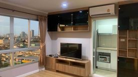 2 Bedroom Condo for rent in Suan Yai, Nonthaburi