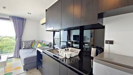 1 Bedroom Condo for sale in Utopia Naiharn, Rawai, Phuket