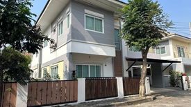 ให้เช่าบ้าน ล้านนาเฮอริเทจ 3 ห้องนอน ใน ป่าบง, สารภี