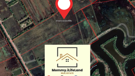 Land for sale in Mueang Khong, Nakhon Ratchasima