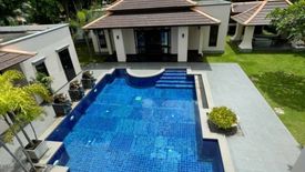 5 Bedroom Villa for rent in Nong Prue, Chonburi