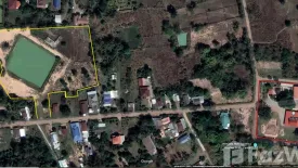 Land for sale in Phang Khwang, Sakon Nakhon