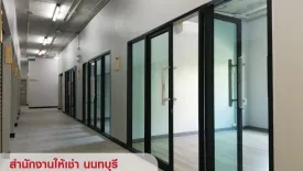 Office for rent in Nice Office Sanambinnam, Tha Sai, Nonthaburi