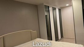 2 Bedroom Condo for sale in Maestro 03 Ratchada-Rama 9, Din Daeng, Bangkok near MRT Phra Ram 9