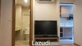 1 Bedroom Condo for sale in Rhythm Ratchada, Huai Khwang, Bangkok near MRT Ratchadaphisek