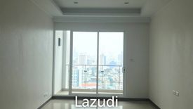 1 Bedroom Condo for sale in Supalai Elite Phayathai, Thanon Phaya Thai, Bangkok near BTS Phaya Thai