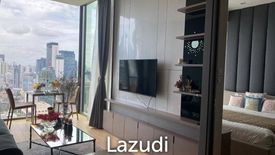 1 Bedroom Condo for sale in 28 Chidlom, Langsuan, Bangkok near BTS Chit Lom