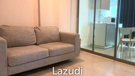 1 Bedroom Condo for sale in Metro Luxe Ratchada, Din Daeng, Bangkok near MRT Huai Khwang