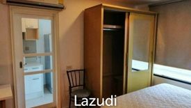 1 Bedroom Condo for sale in Lumpini Ville Phahol - Suthisarn, Sam Sen Nai, Bangkok near BTS Saphan Kwai