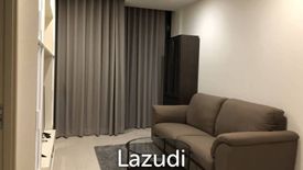 2 Bedroom Condo for sale in Noble Ploenchit, Langsuan, Bangkok near BTS Ploen Chit