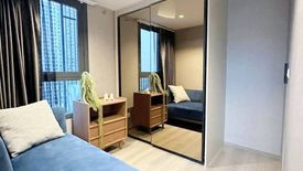 1 Bedroom Condo for sale in The Reserve Phahol - Pradipat, Sam Sen Nai, Bangkok near BTS Saphan Kwai