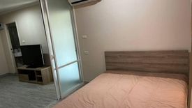 1 Bedroom Condo for rent in Lumpini Ville Ramkhamhaeng 26, Hua Mak, Bangkok near MRT Rajamangala Stadium