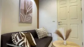 1 Bedroom Condo for sale in The Niche Citi Ladprao 130, Khlong Chan, Bangkok near MRT Lat Phrao 101