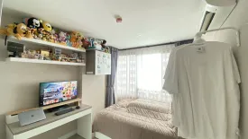 1 Bedroom Condo for sale in Metro Luxe Ratchada, Din Daeng, Bangkok near MRT Huai Khwang