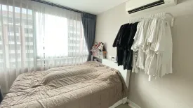 1 Bedroom Condo for sale in Metro Luxe Ratchada, Din Daeng, Bangkok near MRT Huai Khwang