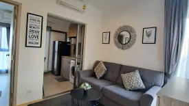 1 Bedroom Condo for sale in Whizdom Connect Sukhumvit, Bang Chak, Bangkok near BTS Punnawithi