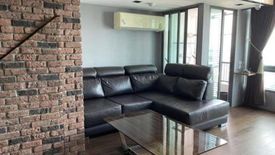 1 Bedroom Condo for sale in Infinite Moff Metro Sky Bangsue Prachachuen, Wong Sawang, Bangkok near MRT Bang Son