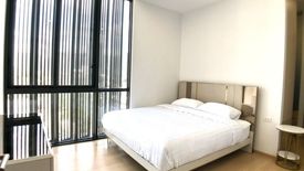 3 Bedroom Condo for sale in Formosa Ratchayotin, Chatuchak, Bangkok near MRT Phaholyothin 24