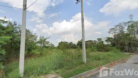 Land for sale in Lam Pla Thio, Bangkok