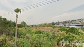 Land for sale in Lam Pla Thio, Bangkok