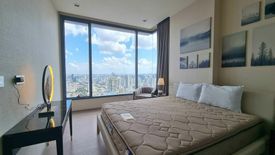 1 Bedroom Condo for sale in The ESSE Asoke, Khlong Toei Nuea, Bangkok near BTS Asoke