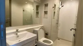 1 Bedroom Condo for rent in LIFE Asoke - Rama 9, Makkasan, Bangkok near MRT Phra Ram 9