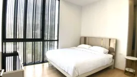 3 Bedroom Condo for rent in Formosa Ratchayotin, Chatuchak, Bangkok near MRT Phaholyothin 24