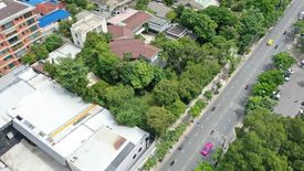 Land for sale in Khlong Tan Nuea, Bangkok