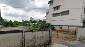 Land for sale in Bang O, Bangkok near MRT Bang Phlat