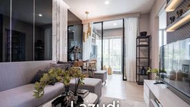 1 Bedroom Condo for sale in Nue Noble Srinakarin - Lasalle, Samrong Nuea, Samut Prakan near MRT Si La Salle