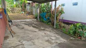 Land for sale in Choeng Thale, Phuket