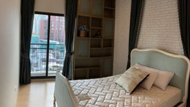 1 Bedroom Condo for rent in Noble Reform, Sam Sen Nai, Bangkok near BTS Ari