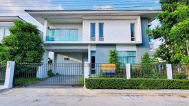 3 Bedroom House for sale in Perfect Place Sukhumvit 77-Suvarnabhumi, Lat Krabang, Bangkok